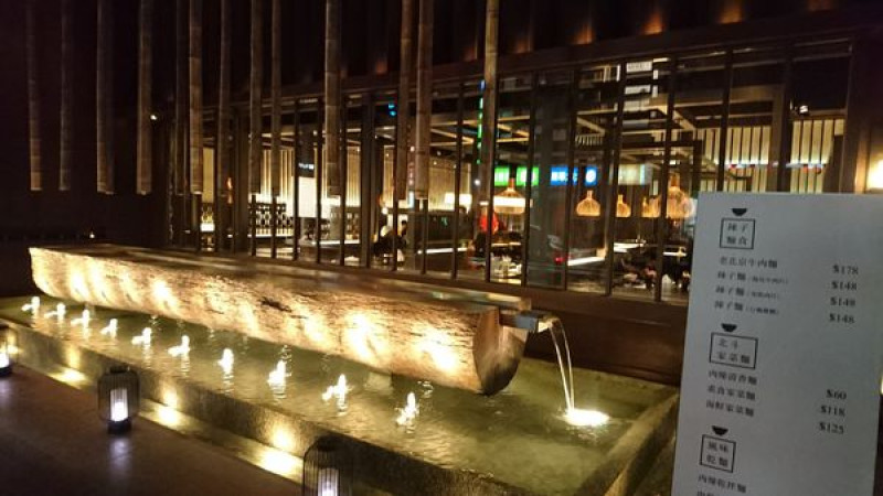 【台中】裝潢好看又平價美味的麵食館，還有午宵限定餐點『太初麵食りょうり』(內含菜單