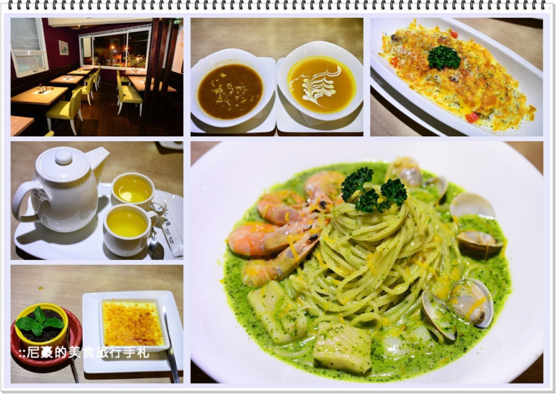 [台北文山] 米塔義式廚房 義大利麵的大本營 政大平價美食推薦必吃食記