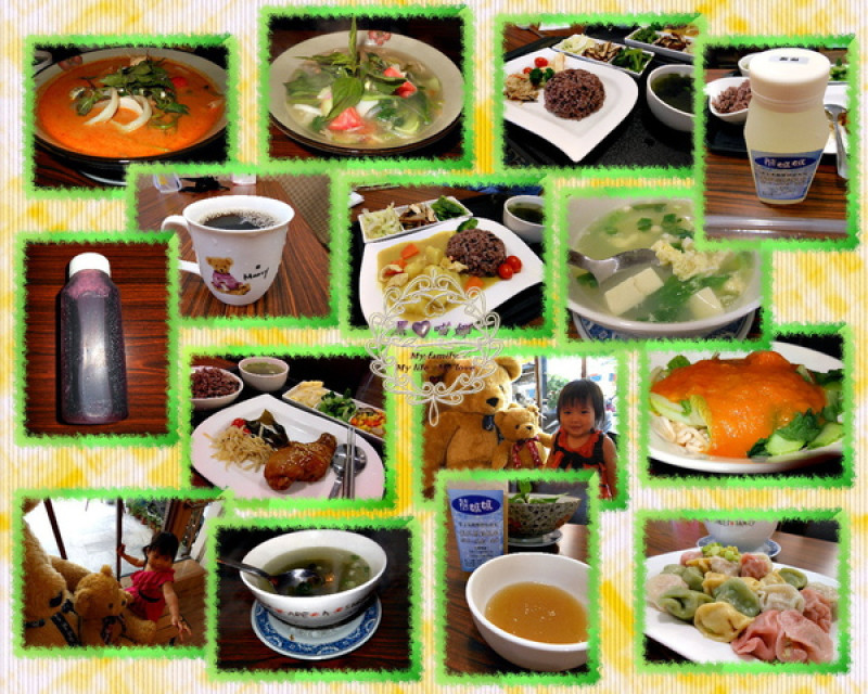 2013.03 ~ 04 -【高雄】熊媽廚房