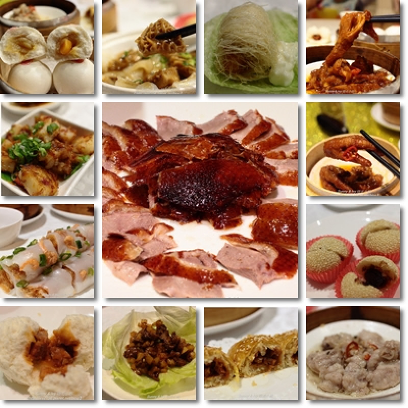 【新北板橋食記】板橋大遠百 - 新葡苑港式飲茶