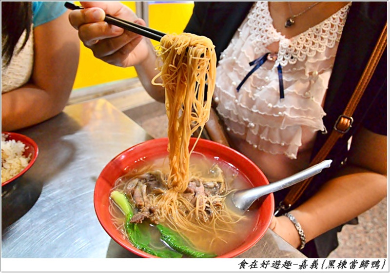 日式建築群．老店小吃．超夯伴手禮．團購．健康烘焙．自然冰品．嘉義自在逍遙吃喝玩樂半日遊！