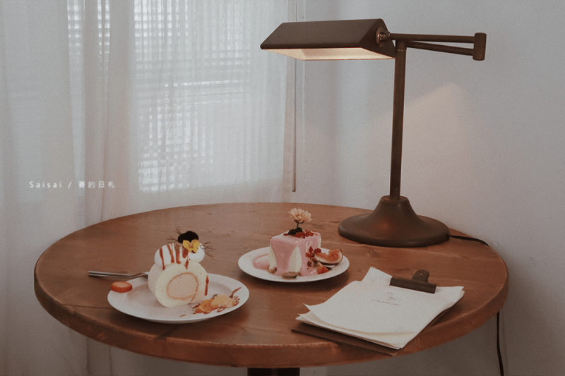 咖啡漫步 Come home｜嘉義甜點｜最喜歡的生活，就是有你在的時光。