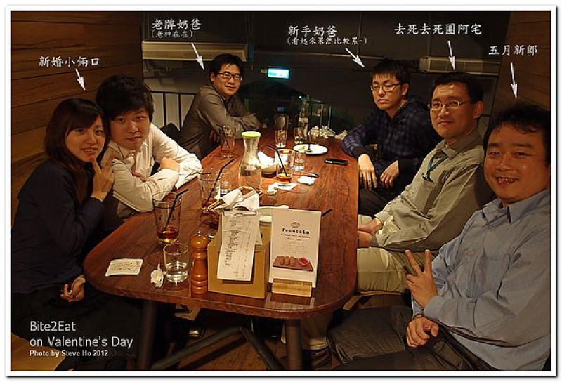 [食記] 薄多義 bite2eat