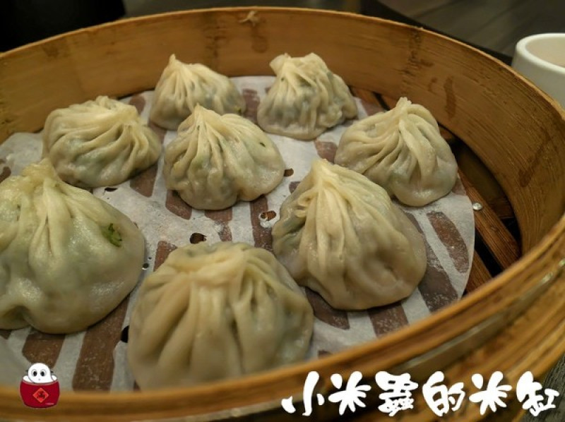 【捷運南京東路站】犁園湯包館