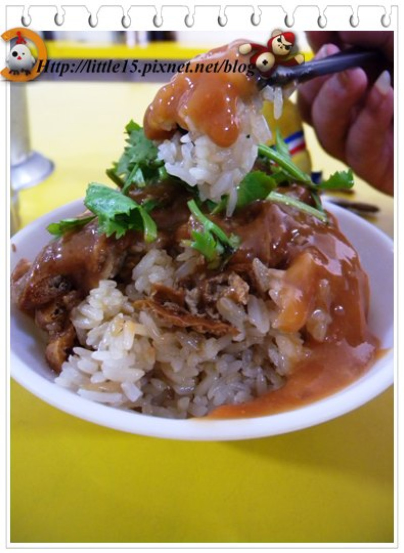 老朋友平價美食坊 油飯 乾麵