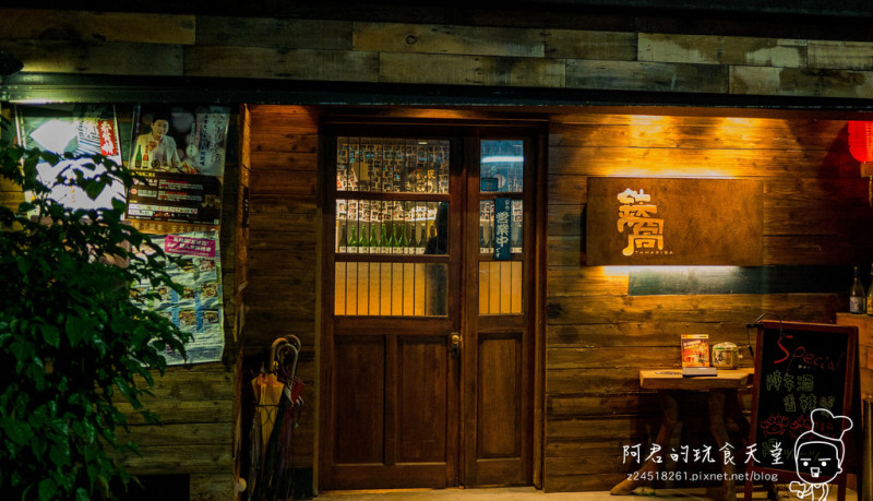 【台北】鐵窩 Tamariba｜超美味海鮮盛合｜沒見過這麼厚的牛舌｜體驗團