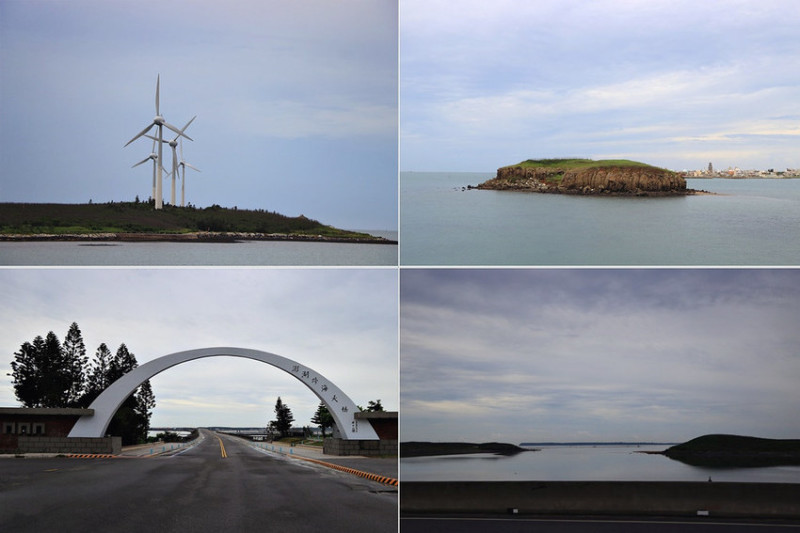 【澎湖】雁晴嶼、中屯風力園區‧橫跨澎湖跨海大橋湖西、白沙公路景點，加碼易家仙人掌冰