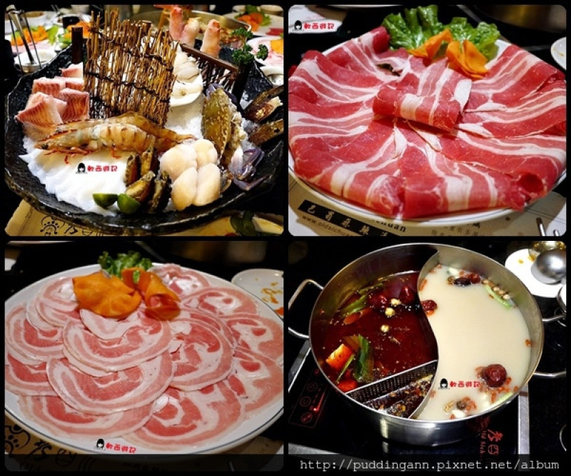 [食記]台北中山區 老四川巴蜀麻辣燙(台北長安東路店) 從頭辣到尾麻辣鍋 鴛鴦鍋 鍋底鴨血豆腐無限續 霸氣豪華海鮮拼盤 牛豬羊肉 單點式 松江南京站美食/松江南京站餐廳