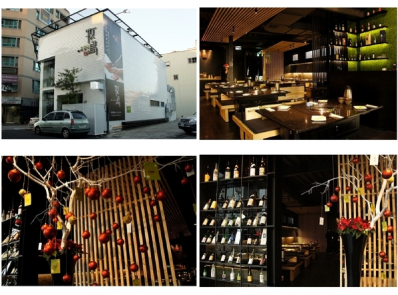 豐原牧島燒肉專門店(聯合新聞網首頁，消費流行｜部落客嘗鮮)