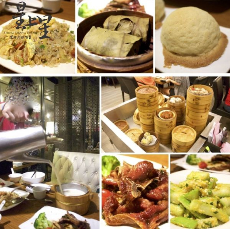 【桃園  星上星港式飲茶】再訪 必嚐限量雪山包。首創現淋豆花耐心等15分鐘！