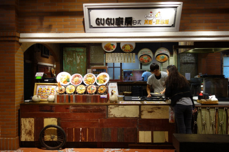 大食代食神大選-大食代美食廣場大直旗艦店GUGU廚房 懷舊風情中享受創新美食