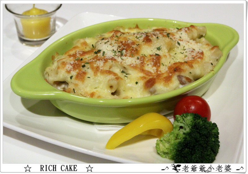 一定要帶她去的約會餐廳RICH CAKE