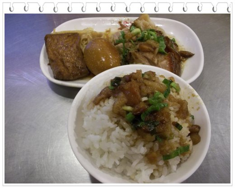 發伯霸王豬腳 意猶未盡的道地美味