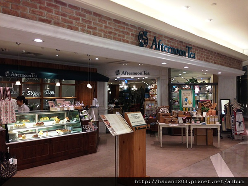 台北信義。Afternoon Tea阪急店