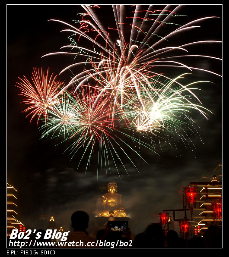 
高雄.大樹-佛光山春節平安燈會(富麗堂皇煙火秀)
