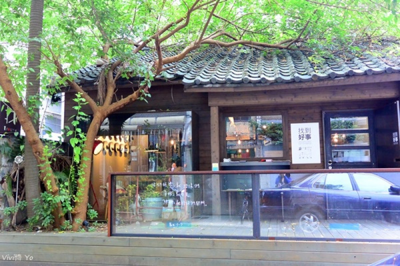 *台北大安區 捷運古亭、台電大樓*找到咖啡館~寧靜悠哉下午茶咖啡