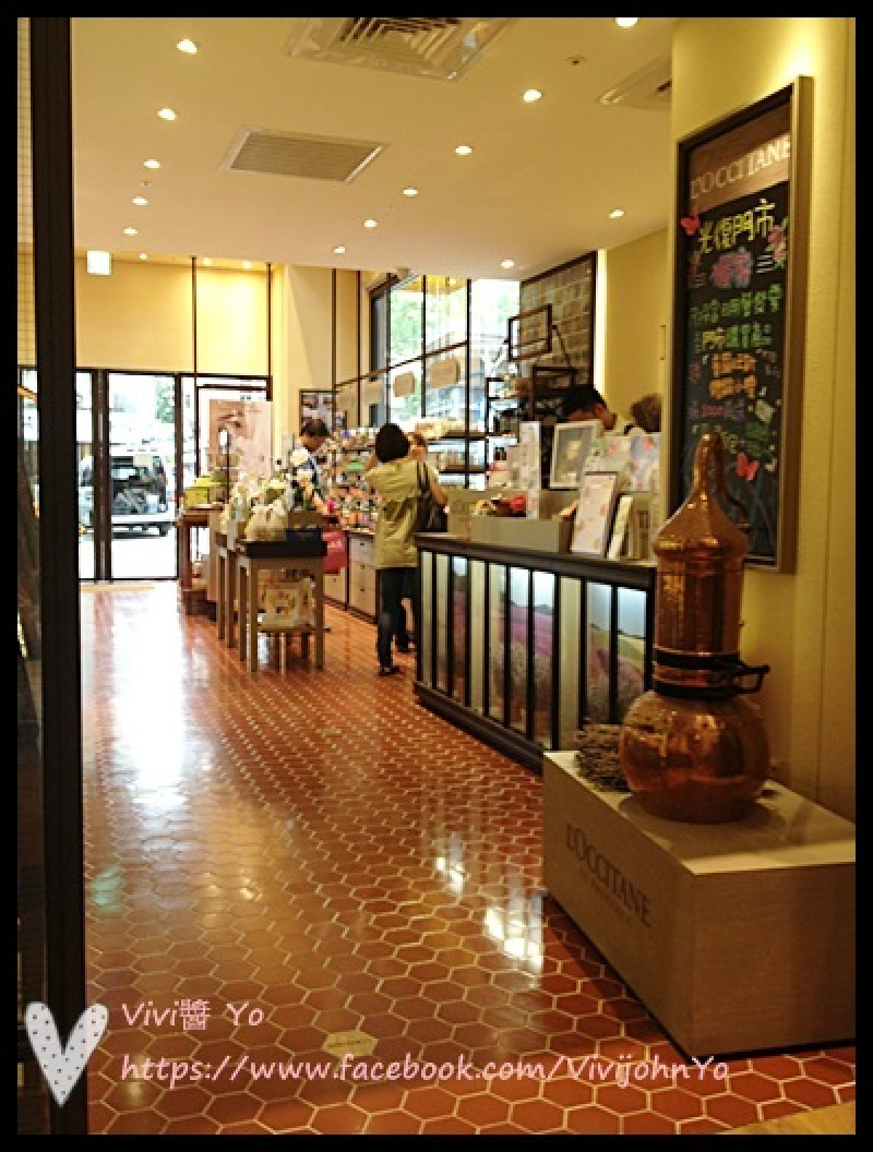 LOccitane cafe 歐舒丹咖啡