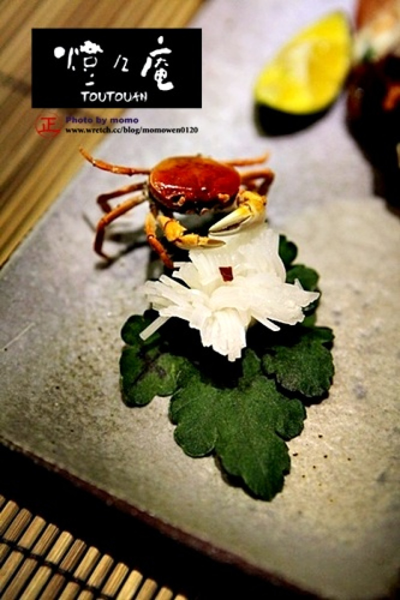 【2012.12.31【食記：台北】燈燈庵 TOUTOUAN - 日本料理】/    