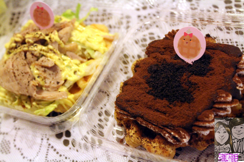 妮心中第一名的比利時鬆餅!!!比利時鬆餅也有提拉米蘇口味喔~【Le Petit Waffle 蕾蓓蒂比利時鬆餅專賣店 】