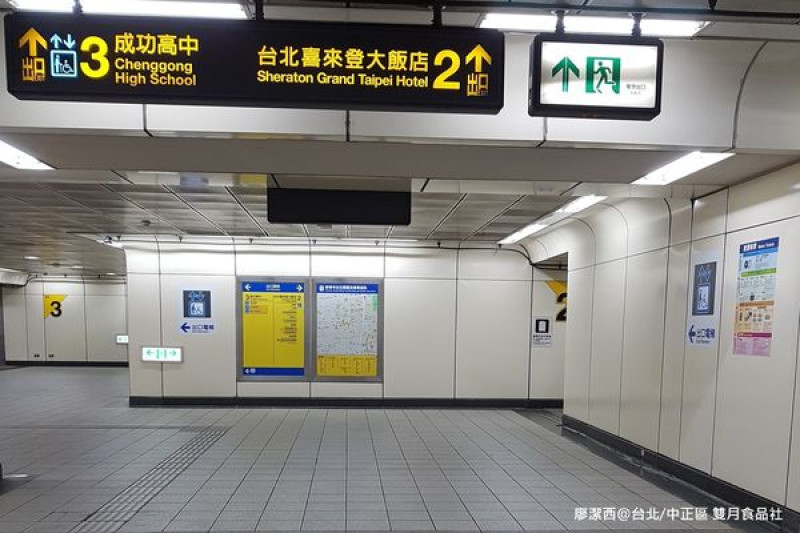 潔西麻的美食日記─【台北/中正區】捷運善導寺站週邊排隊美食-->雙月食品社(鄰近台大醫院的養生雞湯專賣店)