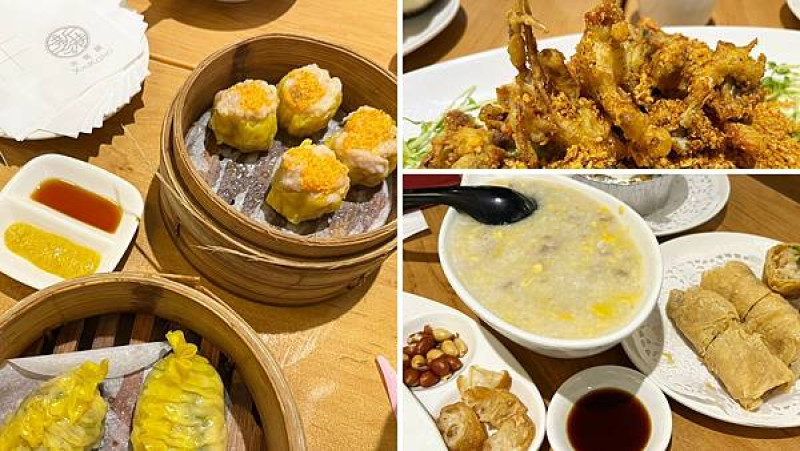 【台北美食、聚會餐廳推薦】新港茶餐廳｜鄰近捷運西門站、必點港點與菜單，用餐心得分享!!!