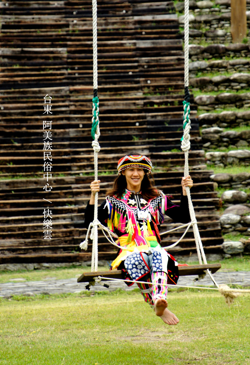 東管處遊客中心的驚喜，遇見用鼻孔吹奏出美妙音樂的"AMIS旮亙樂團"