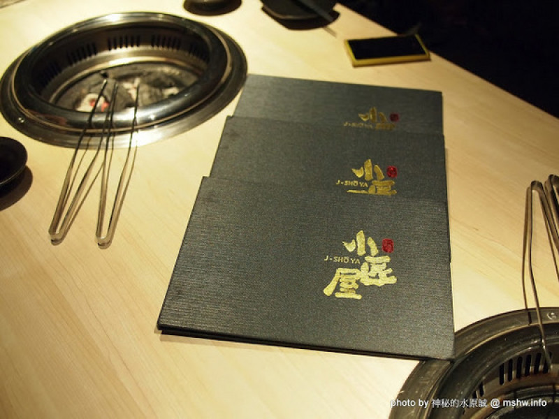 【食記】臉圓無怨尤,享受超值燒肉與甜美服務 @ 台中南屯-小匠屋日式燒肉-J-SHO YA              