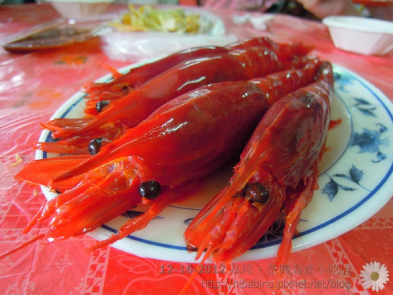 [食記] 新北‧東北角C/P值頗高的‧榮興海產小吃店