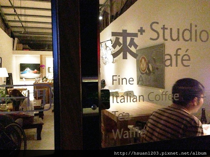 花蓮市區。來+奇想咖啡