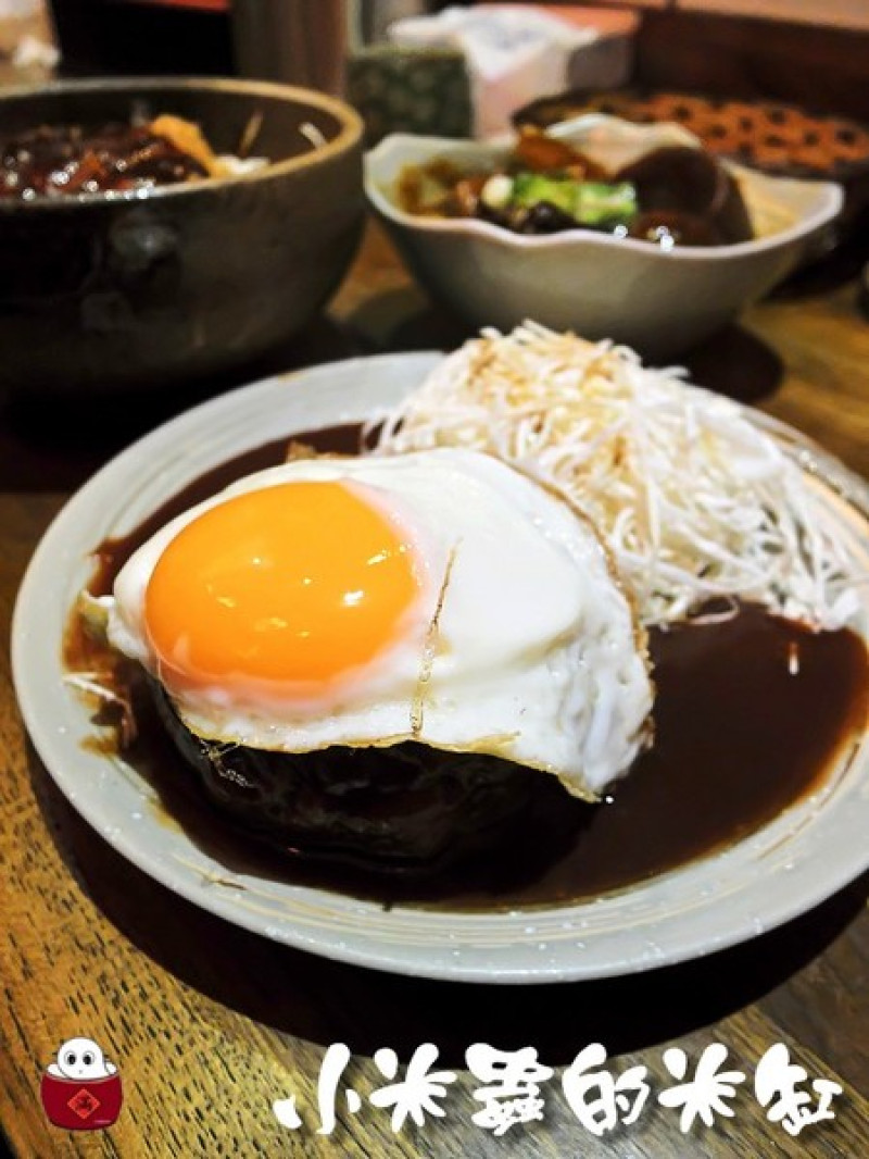 【捷運雙連站】名古屋台所~巷弄裡的美食、深夜裡的食堂♫