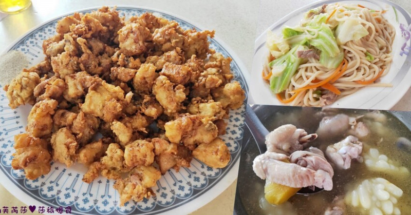 高雄聚餐【山頂土雞城】超人氣！月世界老字號餐廳.半露天用餐空間.一雞二吃招牌豆乳雞│鳳梨苦瓜雞│田寮美食