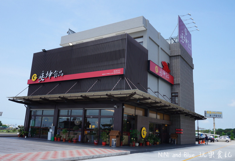 【苗栗】垂坤肉鬆專賣店，苑裡交流道就能看到的超夯伴手禮館~垂坤旗艦店