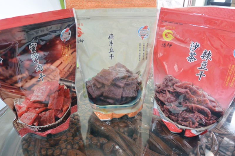 苗栗苑裡網購美食之王~涮嘴的傳統美味伴手禮