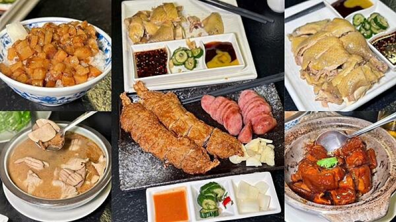 台北市中山區[中山區美食] My灶 充滿舊懷氣氛的台菜餐廳 My stove 台北米其林必比登推薦 #中山區松江南京美食 @蛋寶趴趴