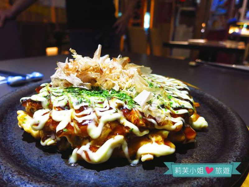 [美食] 台北 旅‧東京‧travel鐵板小料理之大阪燒居酒屋