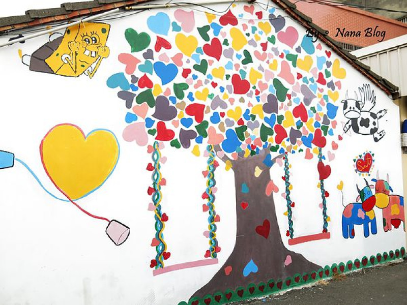 隱藏版戀愛滿分，鄉村童趣❤乳牛彩繪村