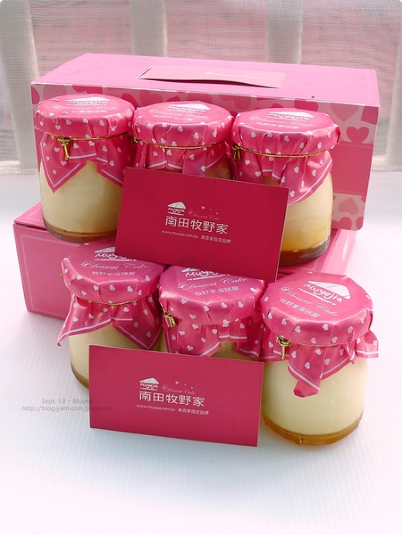 ［試食］南田牧野家（香蕉起士、起士乳香、焦糖布蕾） Muyeji（Banana Cheesecake and etc）