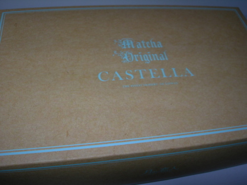 第二十七章~月之戀人moon lovers~綿密ˋ香甜不膩的長崎蛋糕  