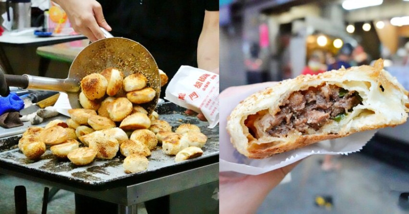 【新北】龍門胡椒餅，三重最有名胡椒餅，但是個人覺得南港老張勝！