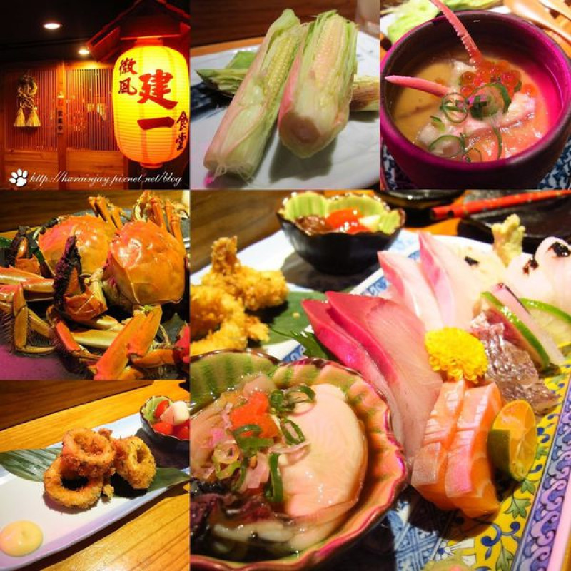 【食記】台北‧微風建一食堂‧超驚喜的海鮮一條龍‧無菜單料理！