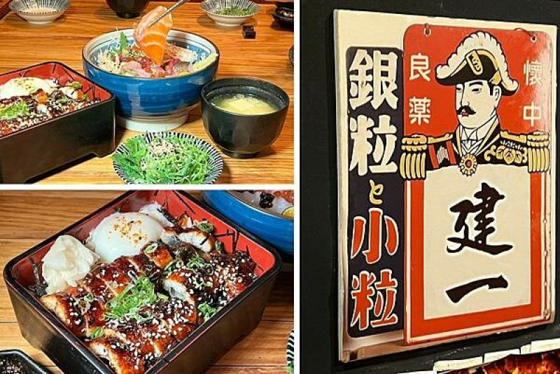 ＋（微風美食）微風建一食堂～東區巷弄日式無菜單料理專賣店！網路推到爆超高人氣必吃好店～微風建一食堂菜單