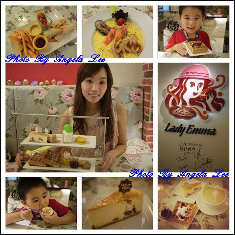 【台北】Lady Emma艾瑪鬆餅屋《忠孝店》◎東區下午茶×甜蜜夢幻的女孩天堂◎