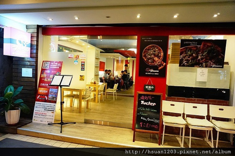 台北中山。Quattro Pizzeria