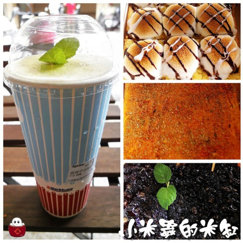 【台北內湖｜捷運港乾站】2gether創意吐司、飲品專賣店(OREO盆栽厚片 ღ棉花糖厚片ღ 明太子厚片ღ 盆栽宇治抹茶 )