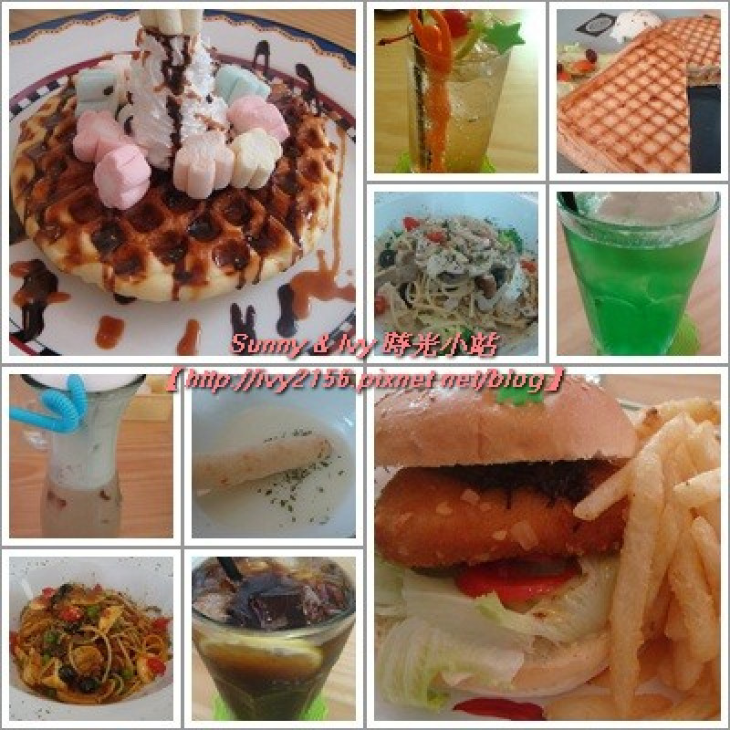 【台北大安食記】PP.99 Cafe- 美式蔬食