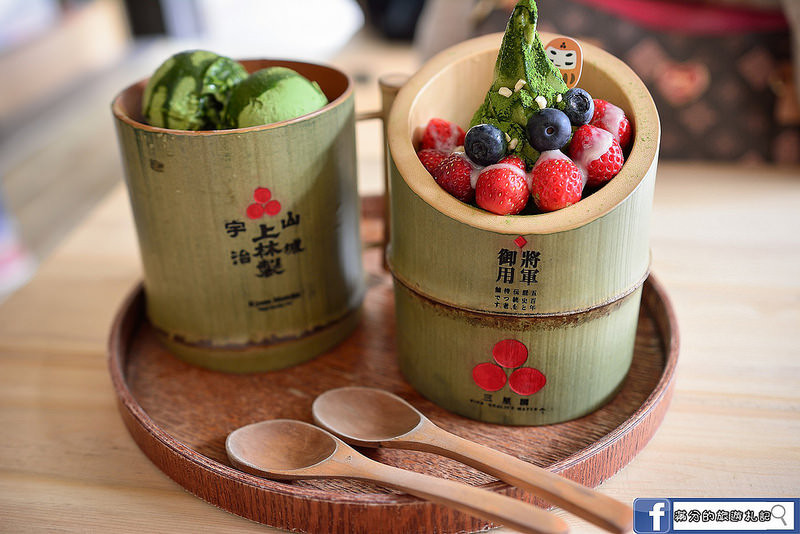 【高雄食記】三星園抹茶/日本茶專賣店/日式抹茶冰淇淋/草莓抹茶冰/高雄甜點