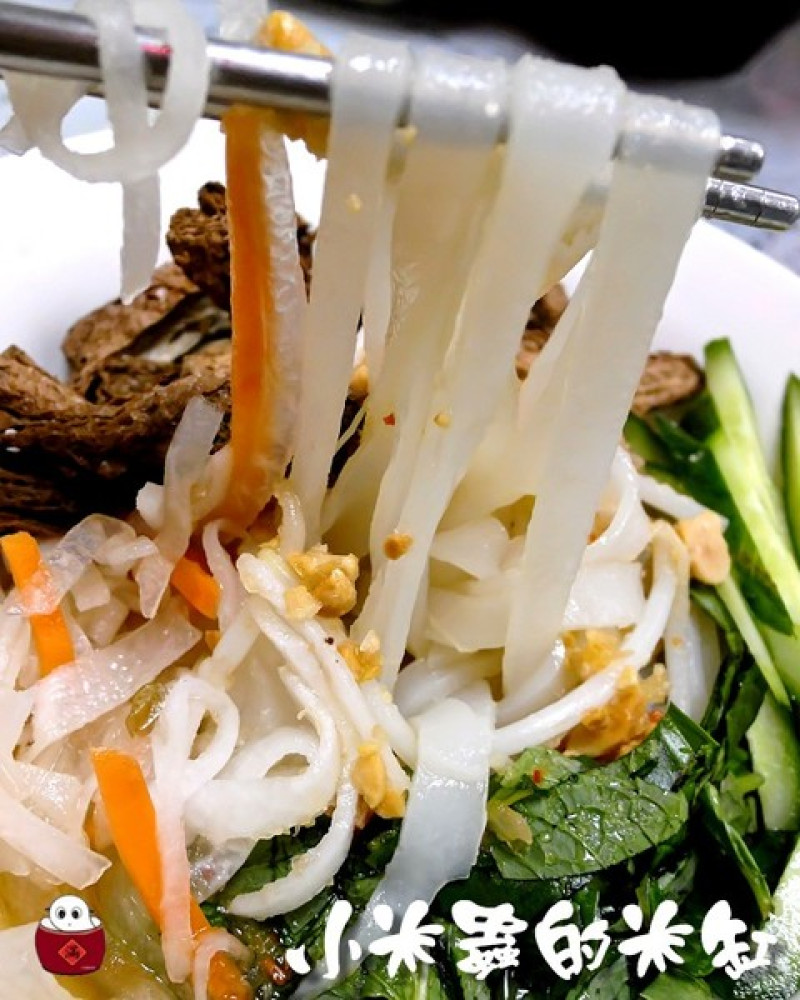 【捷運行天宮站】越南養身素食