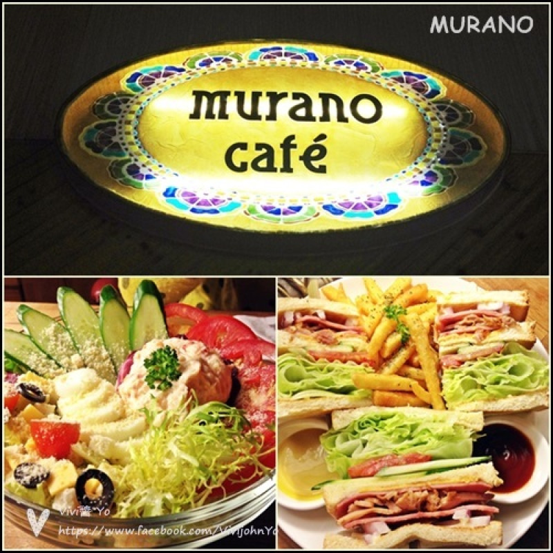 <試吃招待>莫拉諾~馬賽克玻璃彩繪與午後輕食之旅