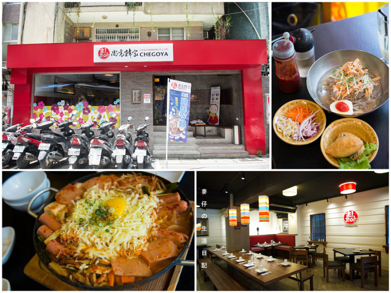 【台北食記-大安區】日本最大韓式料理連鎖店のチェゴヤ / 大份量部隊鍋初體驗+貼心的個人套餐新選擇@麥仔與珍小姐の美食報報