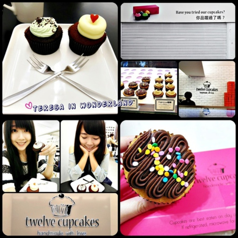 [食記] 國父紀念館站 Twelve Cupcakes❤吸睛度破表的超卡哇伊杯子蛋糕☺